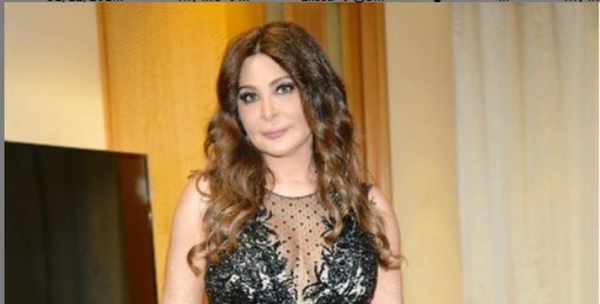 إليسا لجمهورها بسبب سوء الطقس: