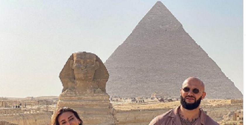 مغني الراب وزوجته