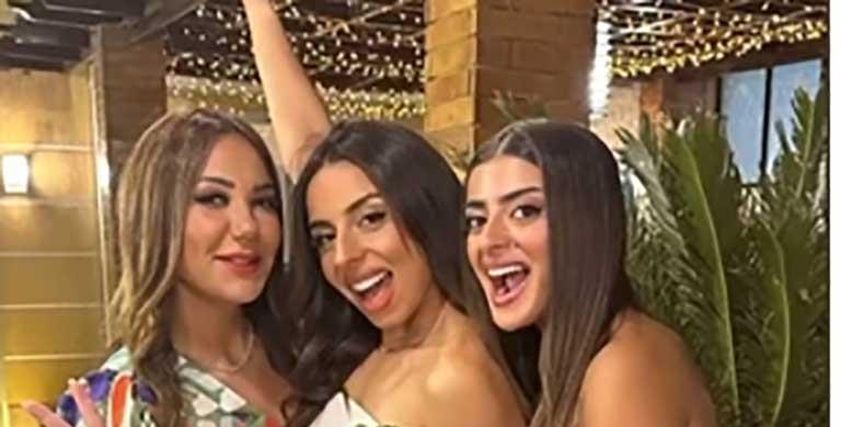 سارة عادل إمام وسط رفيقاتها