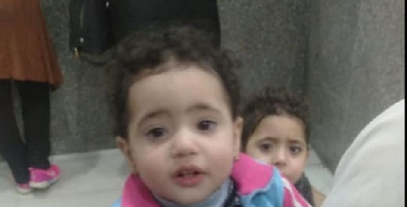 الطفلة ندى
