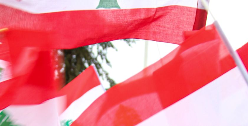 مظاهرات لبنان