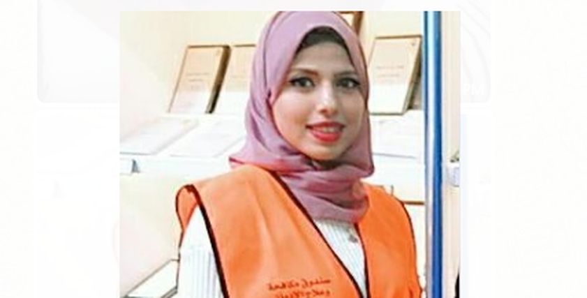 مريم محمد تلتحق بمبادرة انت اقوى من المخدرات