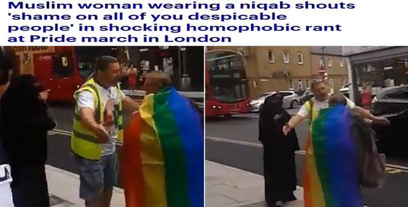مسيرة مثيلية