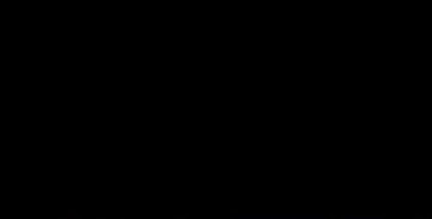 السجينة ألماظ