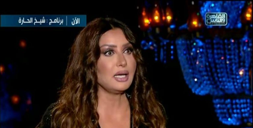 لطيفة