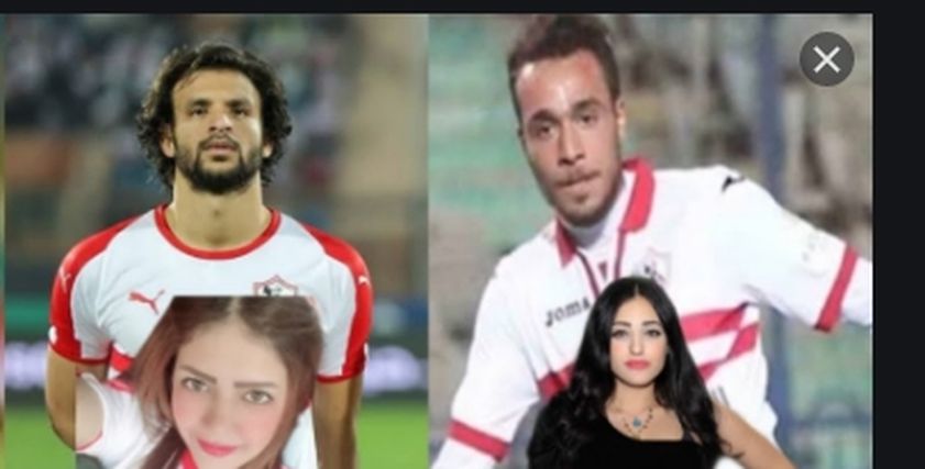 زوجات لاعبي الزمالك 