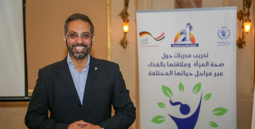 القومي للمرأة