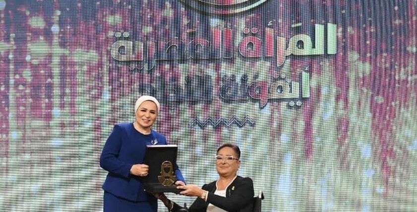 آخر ظهور لـ أنيسة حسونة