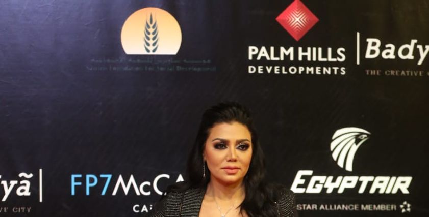 الفنانة رانيا يوسف
