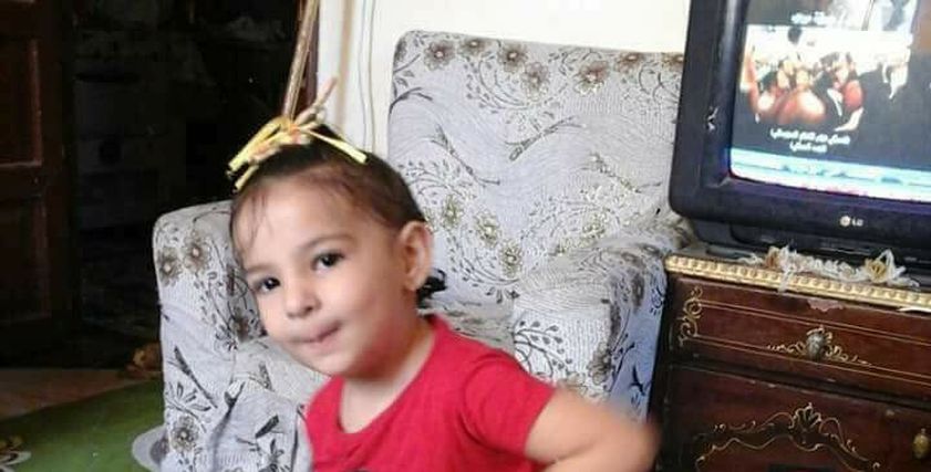 الطفلة رودينا التى قتلت على يد جارها بعد فشله فى اغتصابه