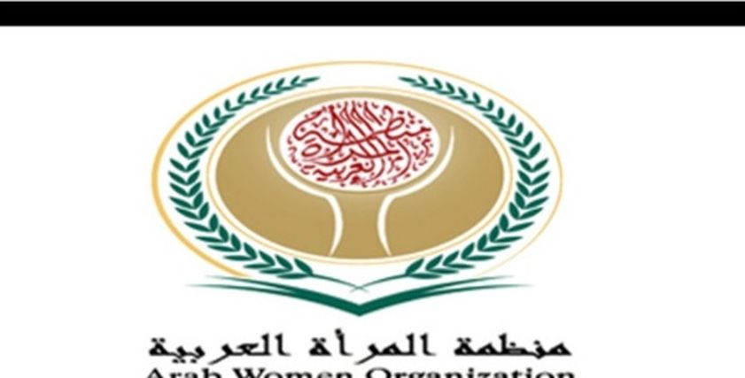 منظمة المرأة العربية