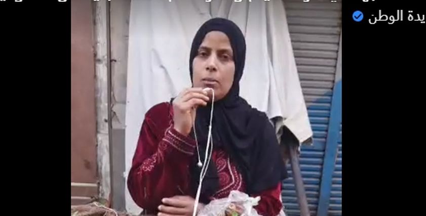 أم أحمد