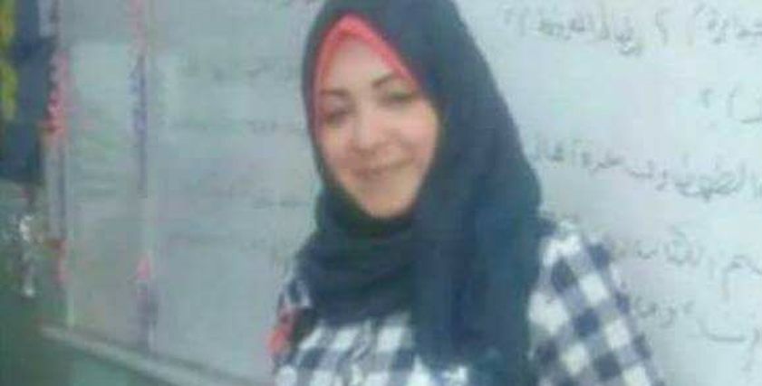 إيمان إبراهيم