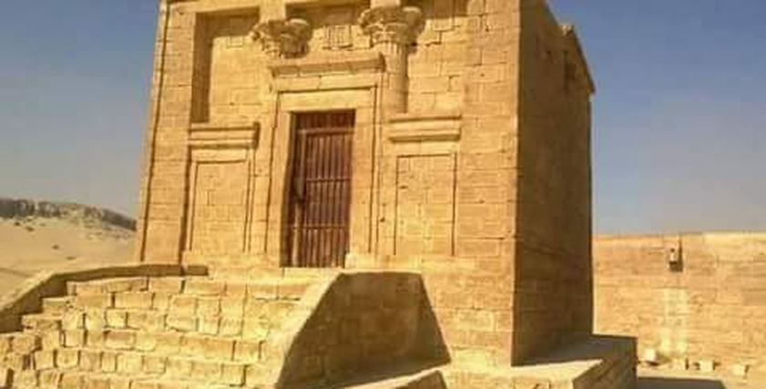 مقبرة الأميرة إيزدورا