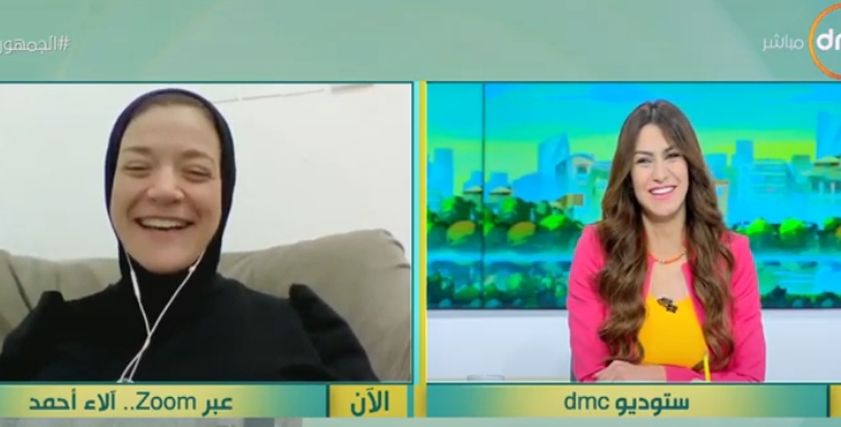 آلاء أحمد مؤسسة منصة «دمج» لأولياء أمور الأطفال من ذوي الهمم