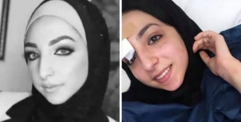 إسراء غريب