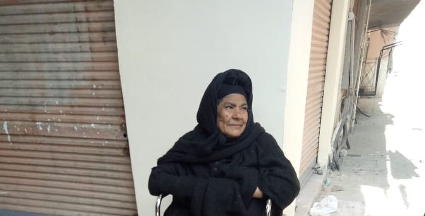 السيدة المسنة