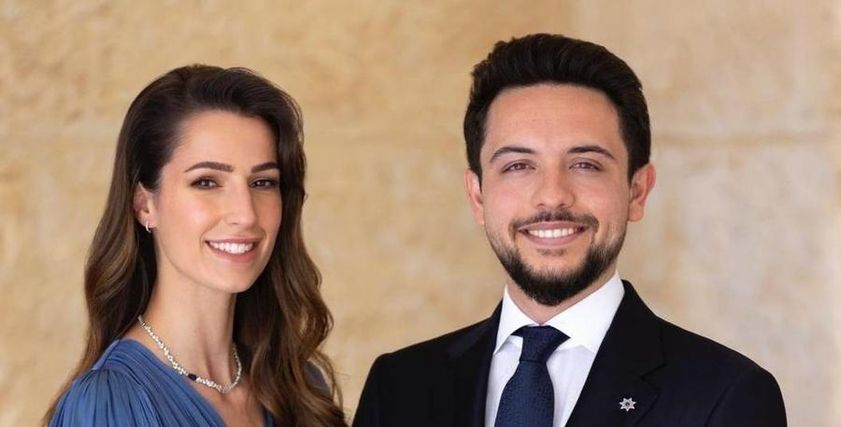 الأمير حسين وخطيبته