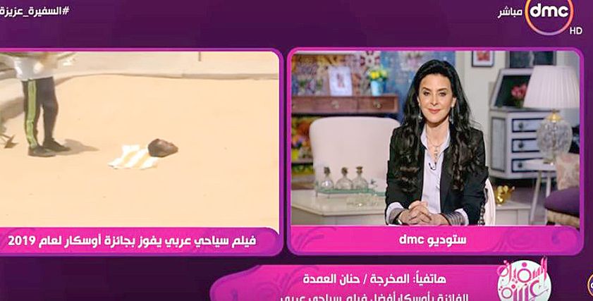 حنان العمدة