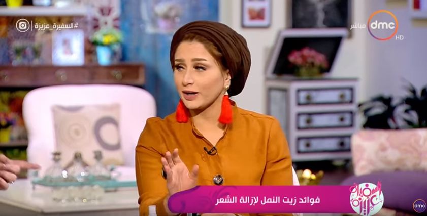 أمينة طاهر