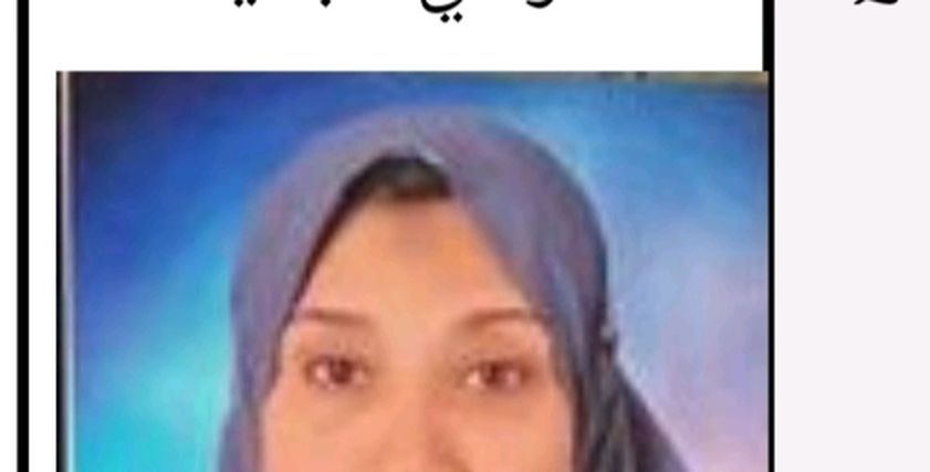 عزيزة أحمد عمر
