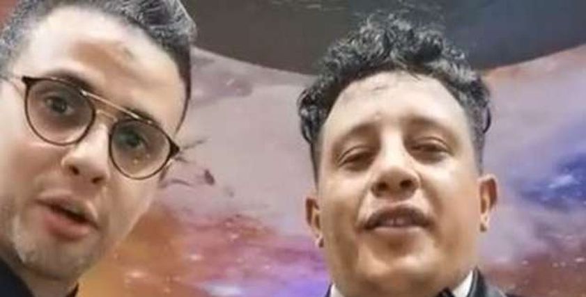 حمو بيكا ببدلة الزفاف