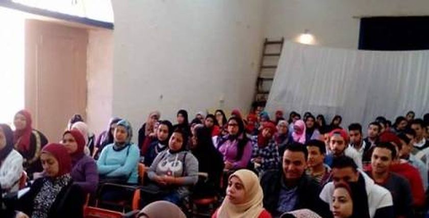 صورة ارشيفية