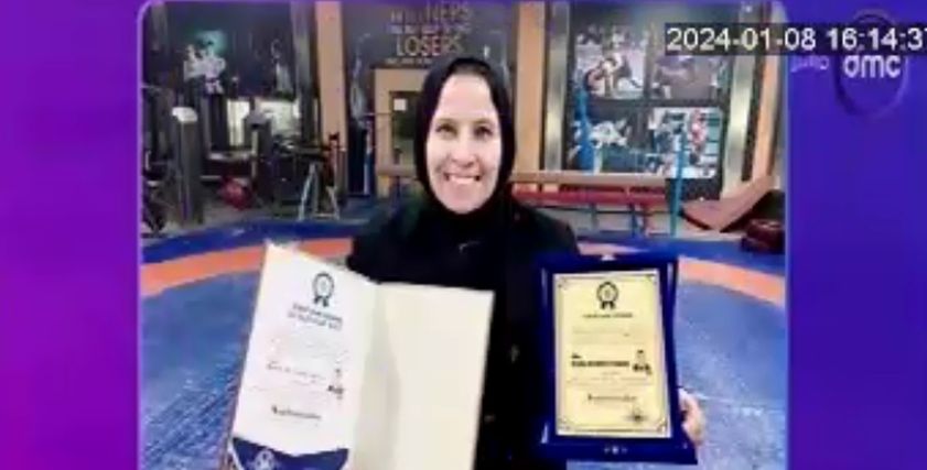 الكابتن رشا إبراهيم، لاعبة ومدربة فنون قتالية