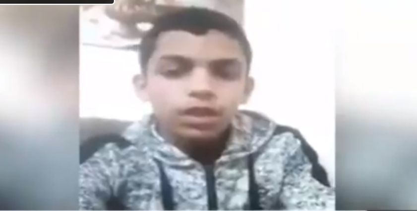 الطفل