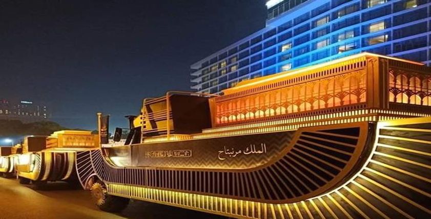 موكب المومياوات الملكية