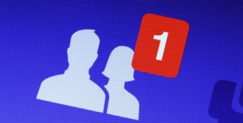 طلبات صداقة فيس بوك