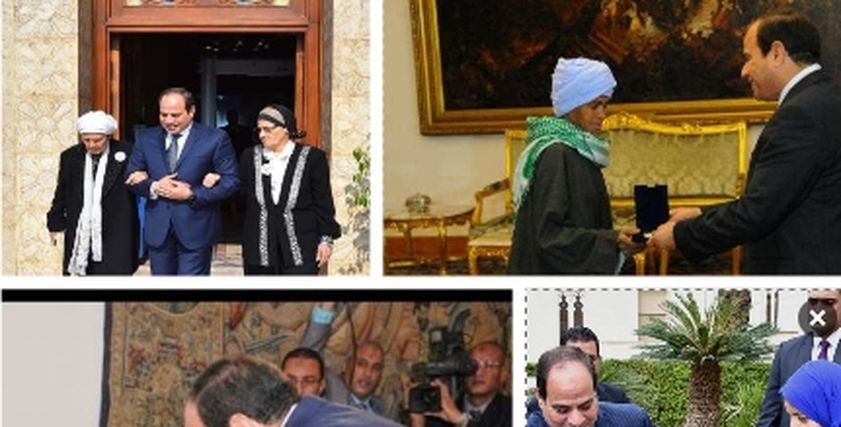 السيسي وسيدات مصر 
