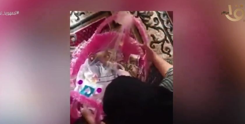 السبوع