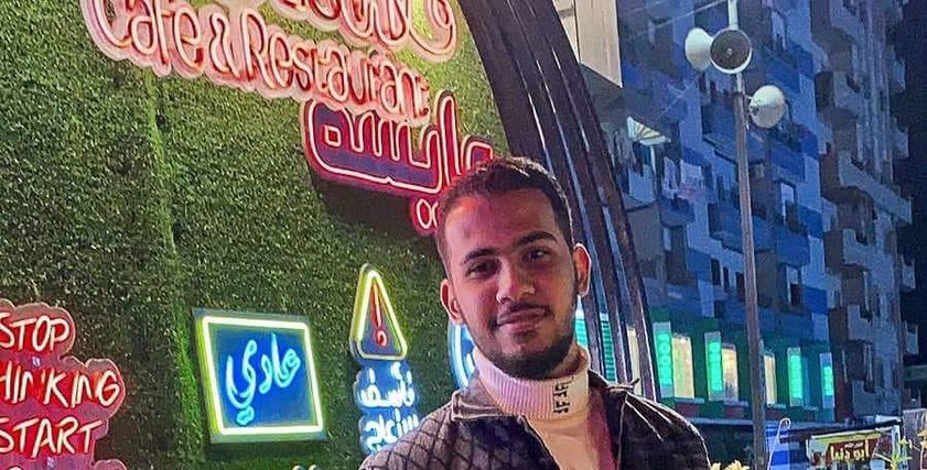 محمد محسن
