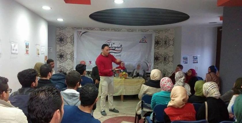 القومي للمرأة