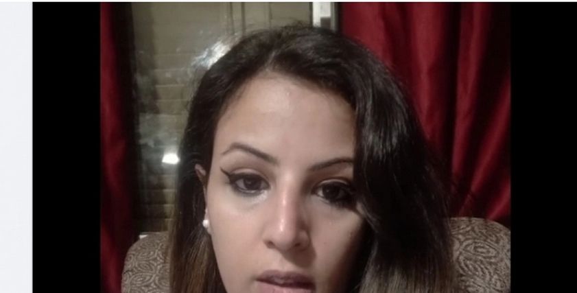 مها أسامة