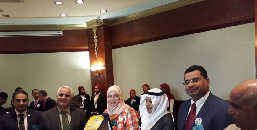 مؤتمر التدريب والتنمية
