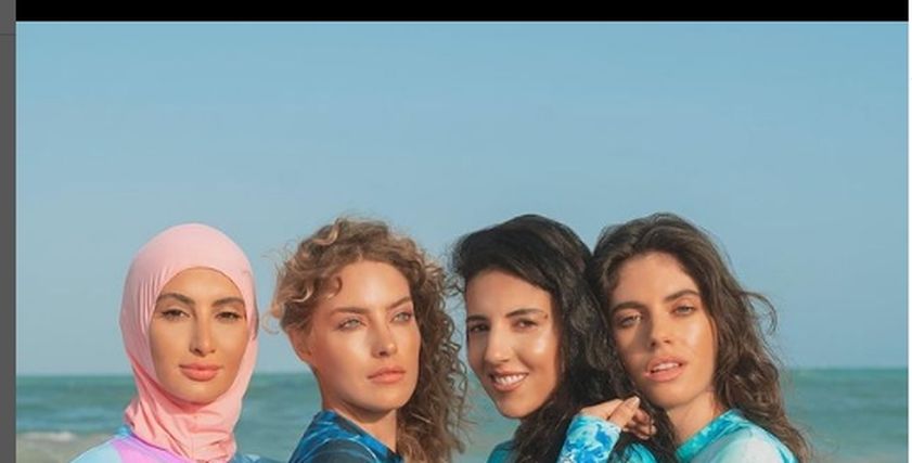 مايوهات هادية غالب