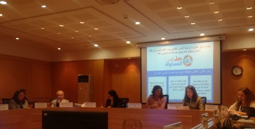 القومي للمرأة يشارك باجتماع فريق الخبراء لمراجعة التقرير الاقليمي حول التقدم المحرز