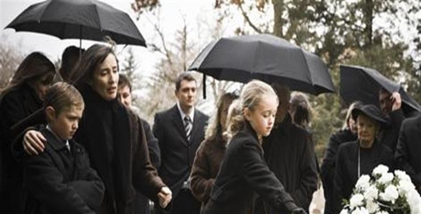 لباس الحداد للمرأة