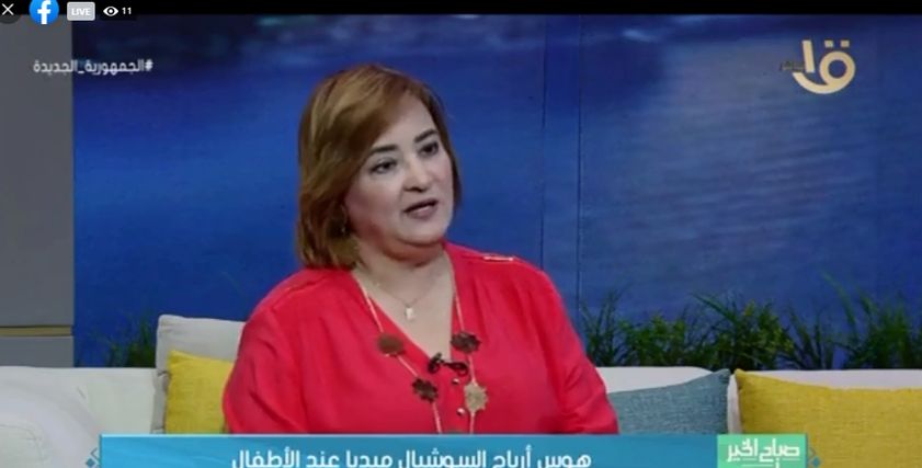الدكتورة هالة منصور أستاذ علم الاجتماع في جامعة بنها