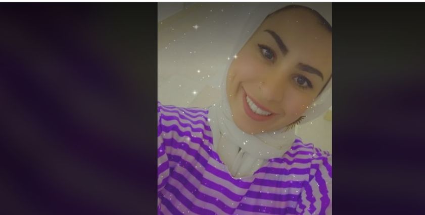 آلاء جمال