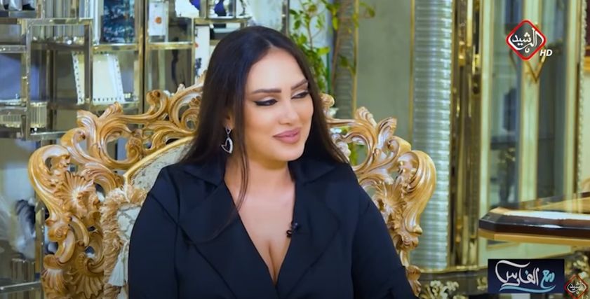إليسار
