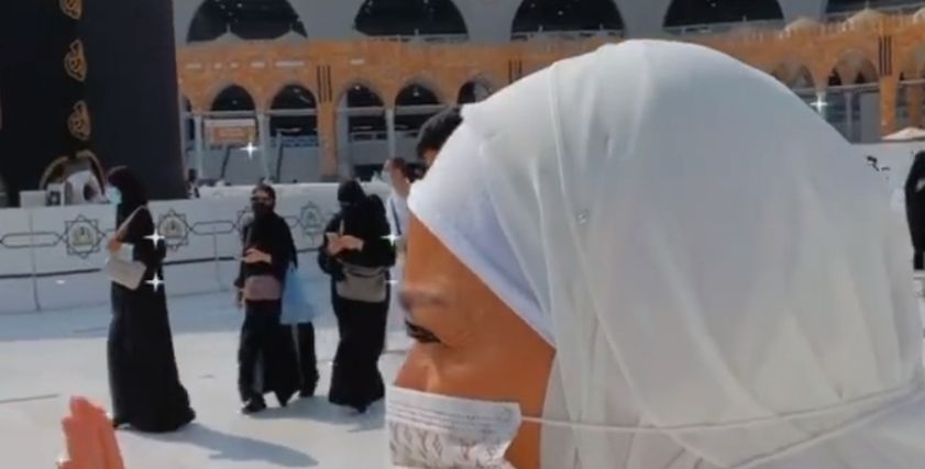 بسمة وهبة