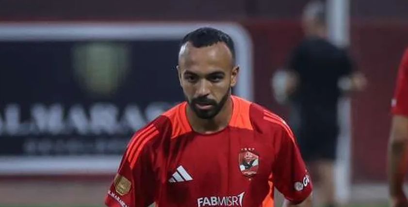 إصابة محمد مجدي أفشة