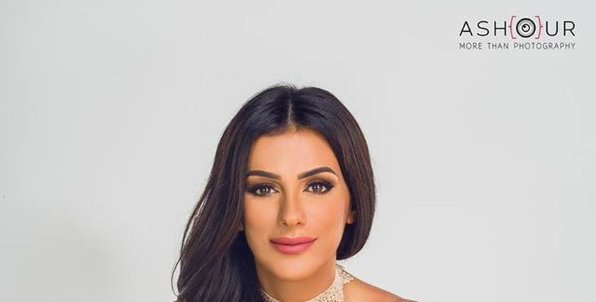 إنجي المقدم