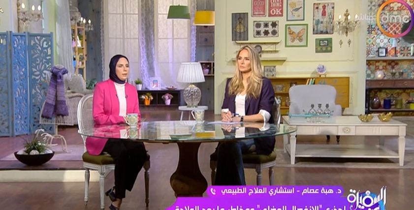 برنامج «السفيرة عزيزة»