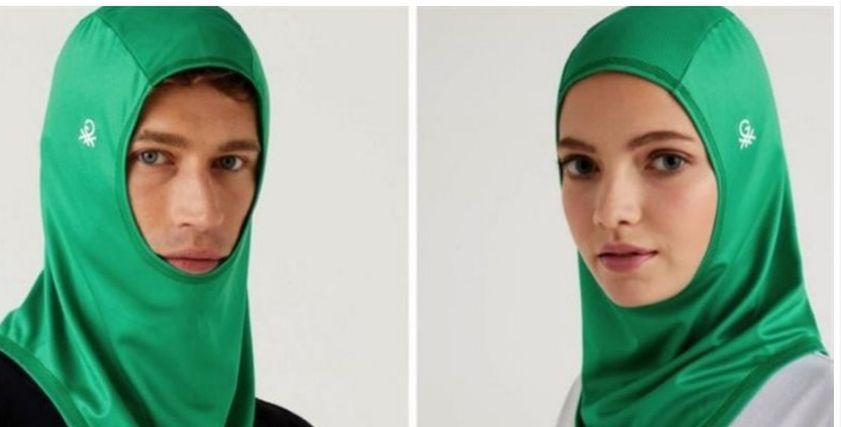 حجاب الرأس للجنسين
