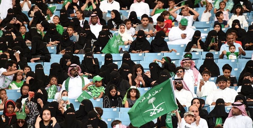 أرشيفية