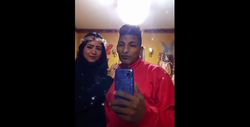 باللو ومنى